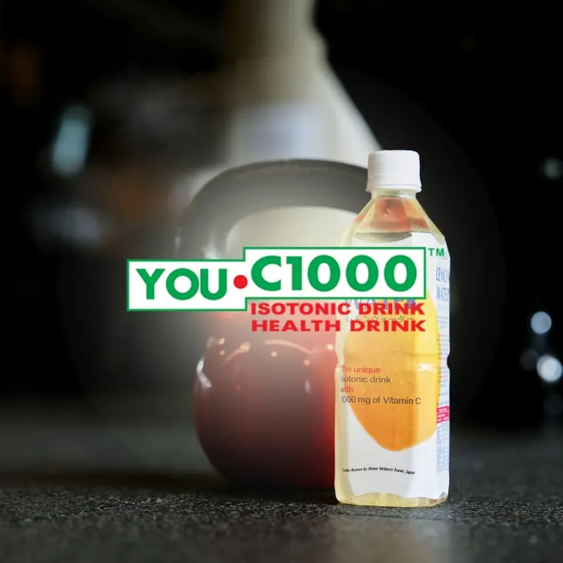 YOU.C1000 fitness campaign, image 2 of 6