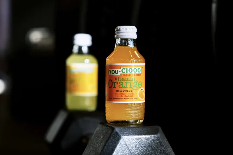 YOU.C1000 fitness campaign, image 3 of 6