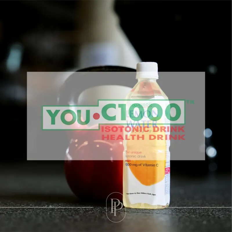 YOU.C1000 fitness campaign, image 5 of 6
